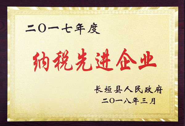 page-600-410